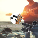 2 in 1 Guitar String Winder Peg Puller Electric Screwdriver Drill Repair To