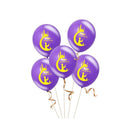 Party Decor Romantic Air Balloon Eid Mubarak Islamic Festival Latex Balloons