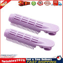 2pcs Hair Roots Fluffy Curlers Clip Hair Curler Twist DIY Tool (Purple) Newly
