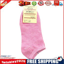 1Pair Women Cotton Candy Pure Color Low Cut Short Socks (Watermelon Red)