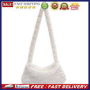 Female Fluffy Fashion Pure Color Shoulder Bag Mini Mobile Phone Underarm Bag