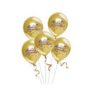 Party Decor Romantic Latex Balloons Air Balloon Eid Mubarak Islamic Festival