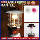 Outdoor Camping  Gas Lantern Mantles Safety Kerosene Lamp Gauze Light