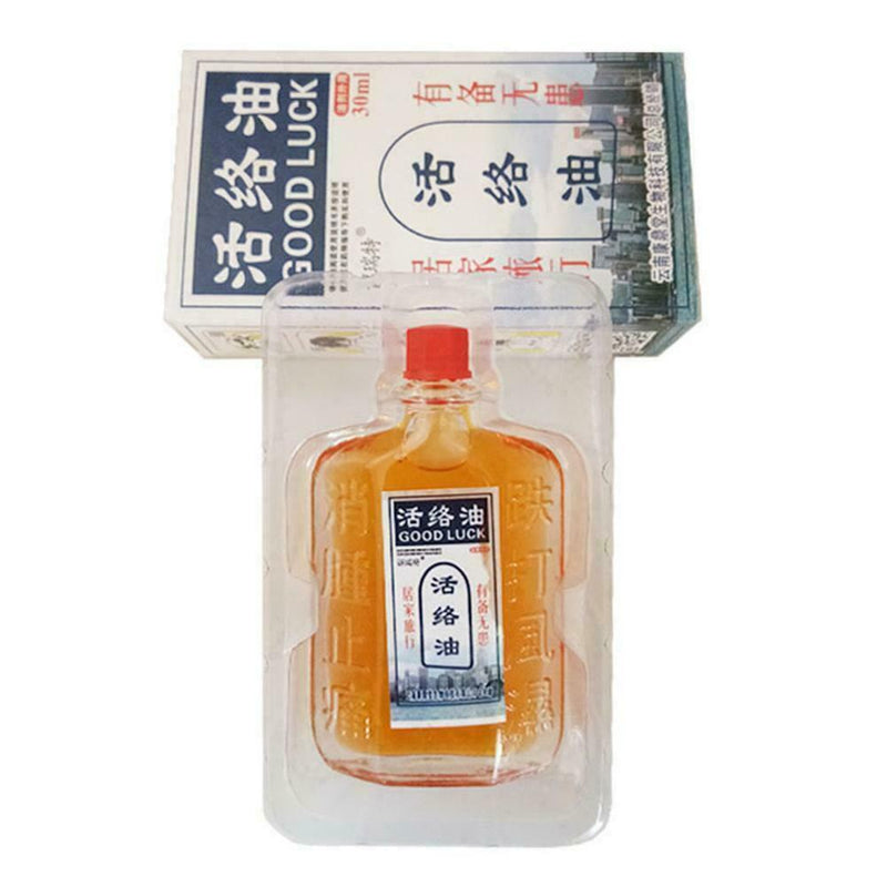 Massage Oil Safflower Shujin Active Traumatic Injury Ankle Hurt Hips Hand J1N4