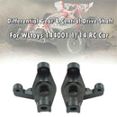 For Weili remote control car 144001-1251 front wheel seat set S0A0