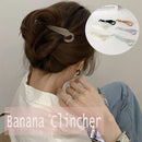 Fashion Durable Styling Hair Clip French Classic Girls Updo Banana Clincher
