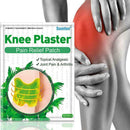 12pcs Knee Joint Pain Relief Patch Extract Plaster Arthritis Rheumatoid O0X5