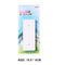 10 Pcs Self-adhesive Reusable Wall Socket Holder  Cable Wire Organizer