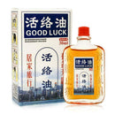 Massage Oil Safflower Shujin Active Traumatic Injury Legs Hips Ankle HOT