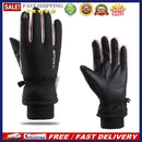 Anti-Skid Thickening Warm Ski Gloves Cycling Motorcycle Glove Riding Accessories