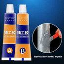 Industrial Repair Paste Glue Heat Resistance Cold Weld Metal Adhesive A&B P1V3