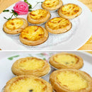 100pcs/Set Disposable Aluminum Foil Tart Pan Mini Pot Bake Pie Tart Tin P3O7