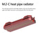 SSD Heatsink Cooler Aluminum M.2 2280 NVME Solid State Disk Radiator (Red) Newly