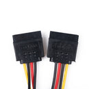 Quality Extension Y Splitter Useful Male To 2 Female Adapter Power Cable SATA