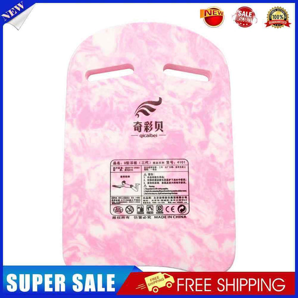 #A Swimming Corrective Training Leg Plate Safe Pool Practice Aid for Kids
