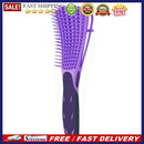 Portable Wide Teeth Scalp Massage Comb Hairdressing Combs for Wet/Thick Hair