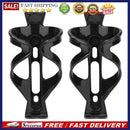 Mountain Road Bike Water Bottle Holder 2pcs Bicycle Road MTB Water Bottle Cag