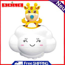 Plastic Lovely Baby Bath Toys Safe Funny Sprinkler for Hand-Eye Coordination