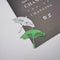 Umbrella Metal Cutting Dies Die Cut Stencil Embossing Photo K5J6 F9U7