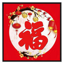 DIY Cotton Thread Stamped Red Character Cross Stitch Full Embroidery Handicraft