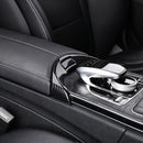 Console Armrest Switch Trim for Mercedes W205 15-20 (Carbon Fiber Look) Newly