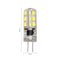 Hillrong 2W 2835SMD G4 LED Lamp AC220V-240V Silicone 24LEDs Bulb Replace (