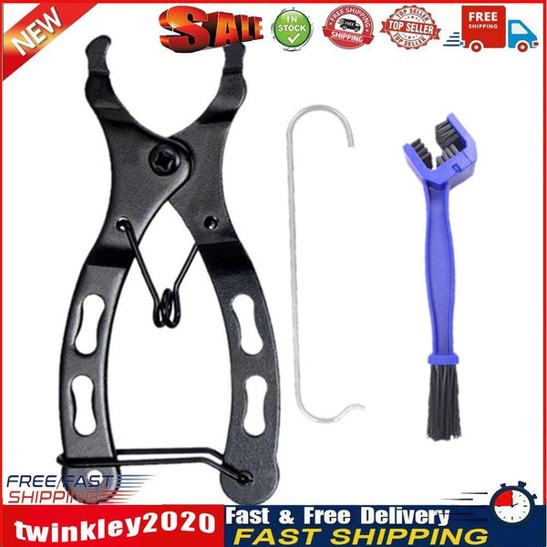 Universal MTB Bike Pliers Chain Remover Brush Set Bicycle Repair Tools (B) Newly