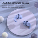 #A 1 Pair Swimming Waterproof Earplugs Portable Sleep Noise Reduction Supply