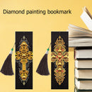 2x 5D DIY Diamond Painting Leather Bookmarks Cross Embroidery Page-Marker C