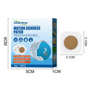 10pcs Motion Sickness Patch Stickers Behind Ear Dizziness Relief Plaster