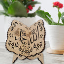 Wooden Eid Al-Fitr Islamic Book Shelf Bible Quran Book Stand Holder (2) Newly