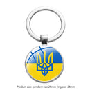 Ukraine Keychain Alloy Ukrainian Charm Key Rings Bag Car Pendant Accessorie