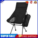 Outdoor Travel Ultralight Chair 7075 Aluminum Alloy Folding Chair (Black)