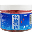 Fishing Bait Making Scent Additive Carp Boillie additive Fishing Ground bait