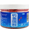 Fishing Bait Making Scent Additive Carp Boillie additive Fishing Ground bait