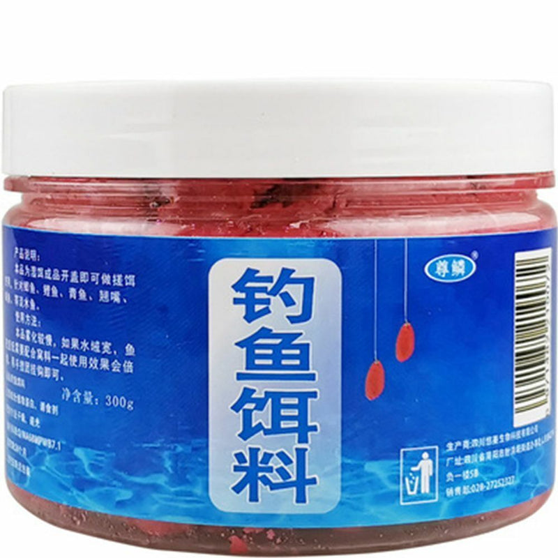 Fishing Bait Making Scent Additive Carp Boillie additive Fishing Ground bait