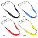 Eyeglasses Straps Sunglasses Lanyard Sports Anti Slip Cord Holder (Yellow)
