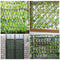 Simulation Fence Outdoor Rural Green Plants Artificial Fence Net Decor (B) Newly