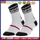 Wear-Resistant Breathable Outdoor Mountain Bike Riding Socks In-Tube Stocking