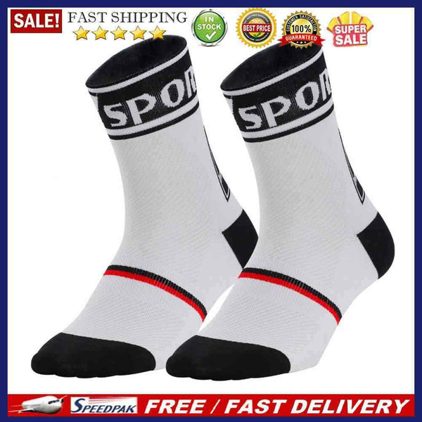 Wear-Resistant Breathable Outdoor Mountain Bike Riding Socks In-Tube Stocking