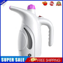 Handheld Garment Steamer Household Iron Small Clothes Pressing Machines
