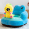 Sofa Support Seat Cute Cartoon Case Soft Plush Chair for Kid Baby Infant Feed