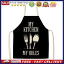 Cutlery Print Kitchen Linen Apron Sleeveless Waterproof Household Cleaning Bibs