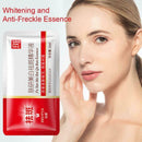 2ML Whitening Anti-Freckle Essence Moisturizing Gentle Essence S1Q3