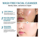 30ml Anhydrous Facial Cleanser Repair Gentle Cleansing Cleansing Gentle B5K4