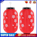 2pcs Lantern Cloth Festival Lanterns Waterproof for Shop Hotel Decor (Red)