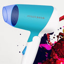 Art Examination Drawing Painting Student Electric Blower Wireless USB Hair Dryer