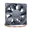 Delta QFR1212GHE Radiator Fan 12CM 12V 2.7A for Antminer S7/S9
