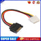 8 inch SATA 15-Pin Male to Molex 4-Pin Female Power Cable for PCe Riser