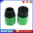2pcs Hose Connector From Quick Connector To 3/4" Thread Connector